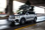 Volkswagen Touareg V6 TDI R-Line 2018 года (ZA)